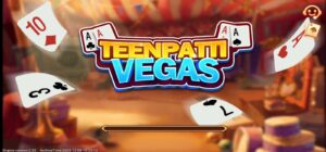 New 3 Patti Vegas ( Blue ) Pakistan Game 1