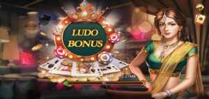 Ludo Bonus Game Apk Download Pakistani Fresh Verison 2